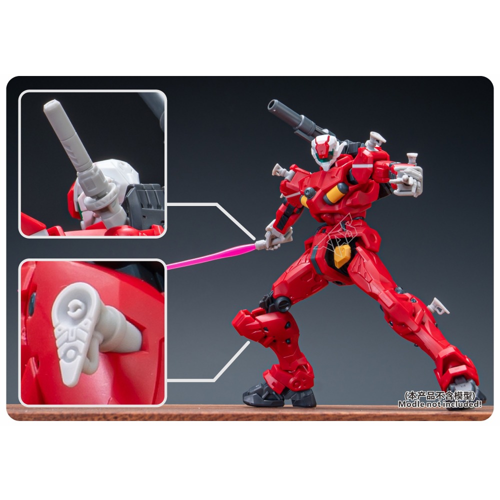 【模玩】TAS沉迷者 萬代HG GQUX輕加農 預裁切遮蓋帶/造型手&小改件-細節圖9