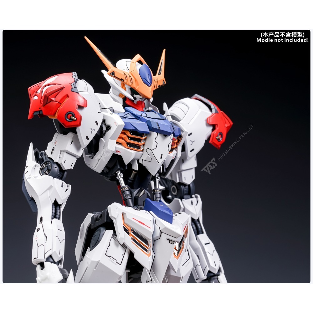 【模玩】 TAS沉迷者 萬代 MG獵魔天狼座 預切遮蓋/改件/造型手/蝕刻片-規格圖7