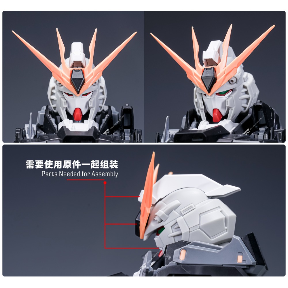 頭+臉+腰部改件