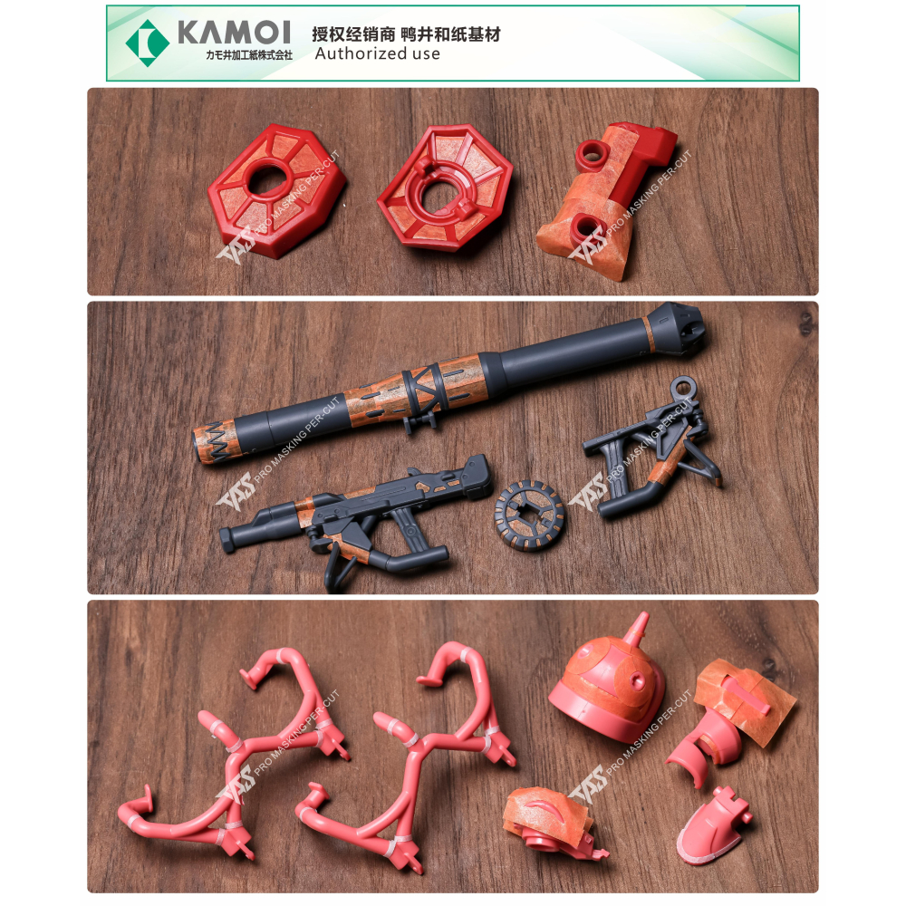 【模玩】 TAS沉迷者 萬代 HG GQ紅綠薩克 預切遮蓋/改件/特效件-細節圖3