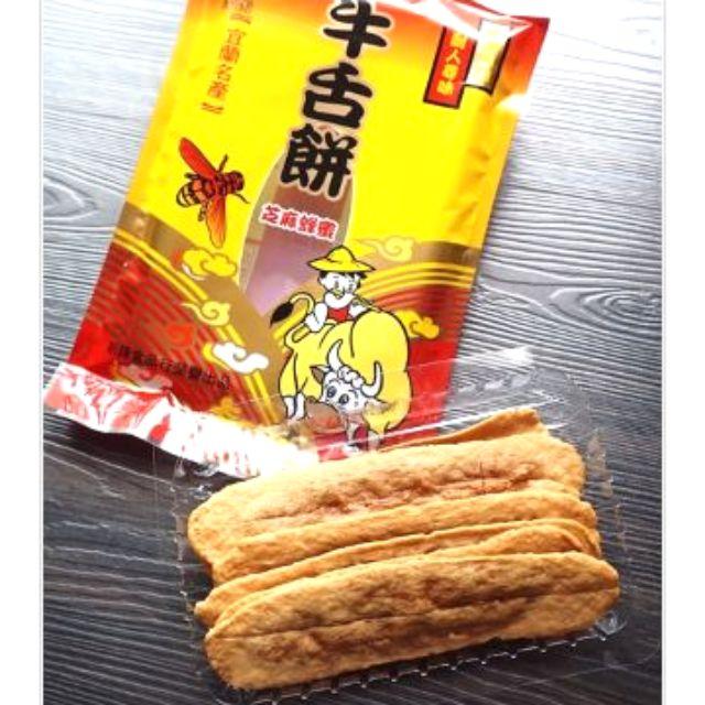 朝鋒餅舖 傳統牛舌餅 6種口味 宜蘭知名伴手禮(全素) 宜蘭牛舌餅-細節圖2