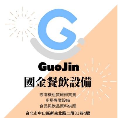 💖國金餐飲💖虹吸壺專用攪拌棒-細節圖3