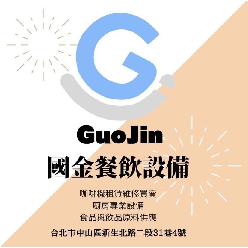 💖國金餐飲💖寒天晶球珍珠(原味/黑糖)，拆開即用不必煮 10包免運（限本島）專區，不可混搭**-細節圖6
