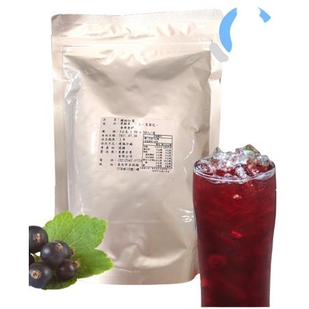 💖國金餐飲💖繽紛紅莓果粒茶包花果茶-細節圖2