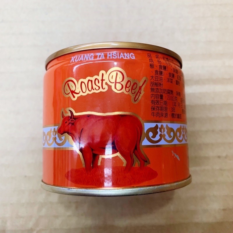 罐頭 廣達香辣紅燒牛肉 紅燒扣肉 紅燒牛肉 牛肉罐頭 即開即食 牛肉麵 稀飯 五穀雜糧 乾貨 南北貨 廣達香-細節圖4