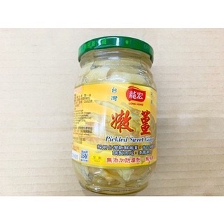 罐頭 龍宏醬菜 龍宏嫩薑 糖醋良京 嫩薑罐頭 薑罐頭 調味料 調味包 南北貨 五穀雜糧 薑 醬菜 蕗蕎 蕎頭 龍宏 全素-細節圖2