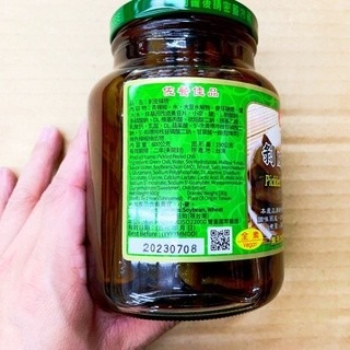 罐頭 龍宏剝皮辣椒 剝皮辣椒 青辣椒  辣椒 辣椒罐頭 青辣椒罐頭 不辣辣椒 龍宏 南北貨 乾糧 配飯 煮湯 素食-細節圖3