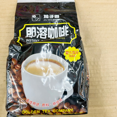 咖啡包 菊子香即溶咖啡 207即溶咖啡粉 即溶咖啡粉 純咖啡 黑咖啡 歐式風味 即溶咖啡 咖啡 咖啡粉 沖泡式