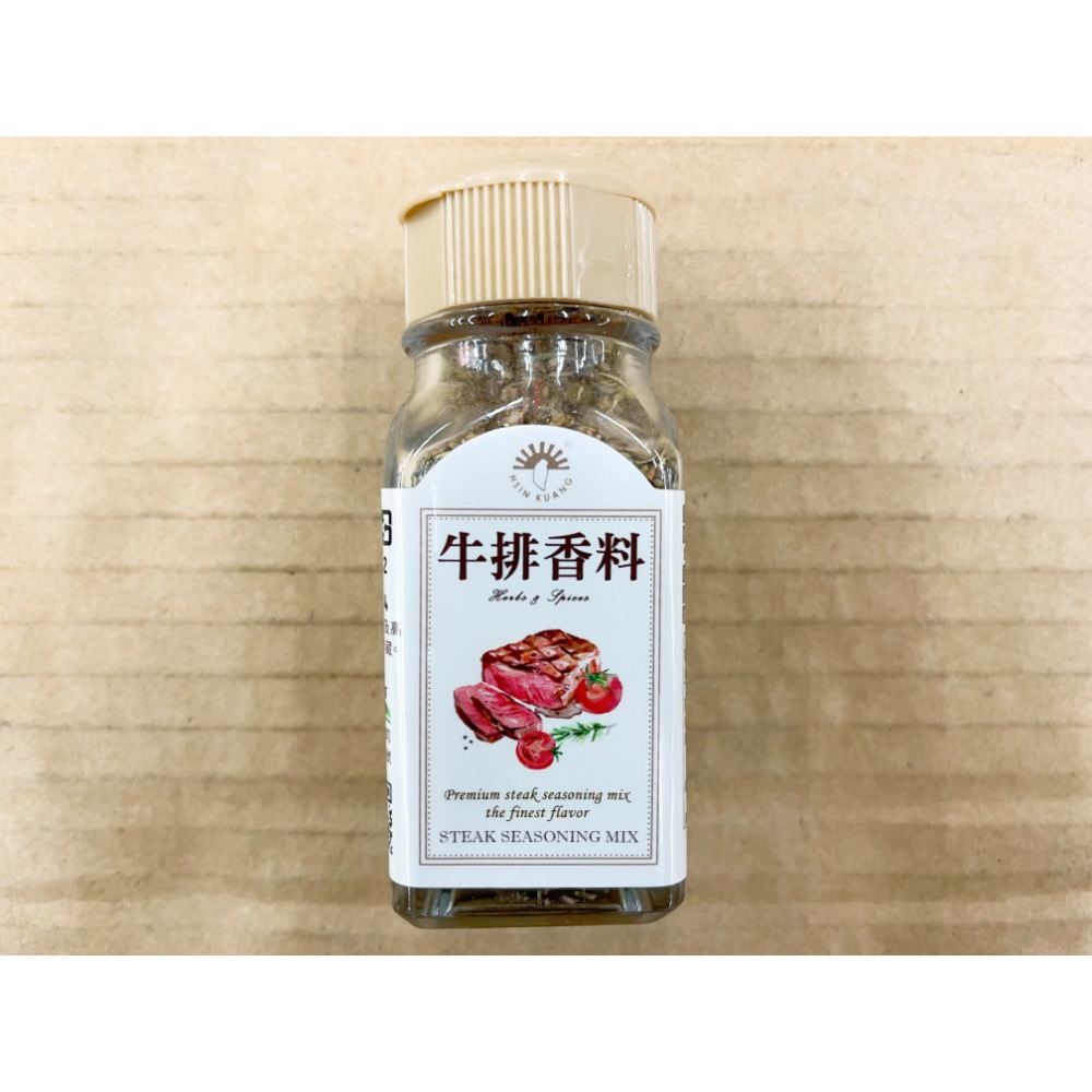 罐頭 新光迷迭香粉 迷迭香葉 純五香粉 牛排香料 香料 調味料 調味粉 調味品 調味料 香料粉 辛香調味料  新光-細節圖2