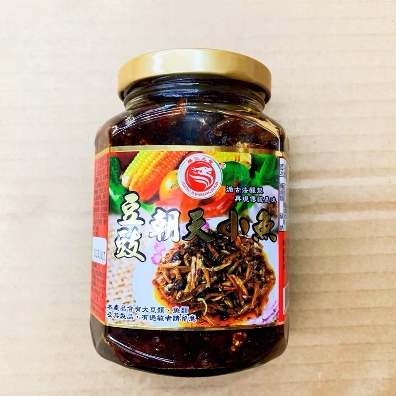 罐頭 大榮豆鼓朝天小魚 天下第一醬 朝天辣椒小魚乾 辣椒醬小魚乾 小魚乾 辣椒 煮飯 煮菜 配飯 南北貨 葷食-細節圖2