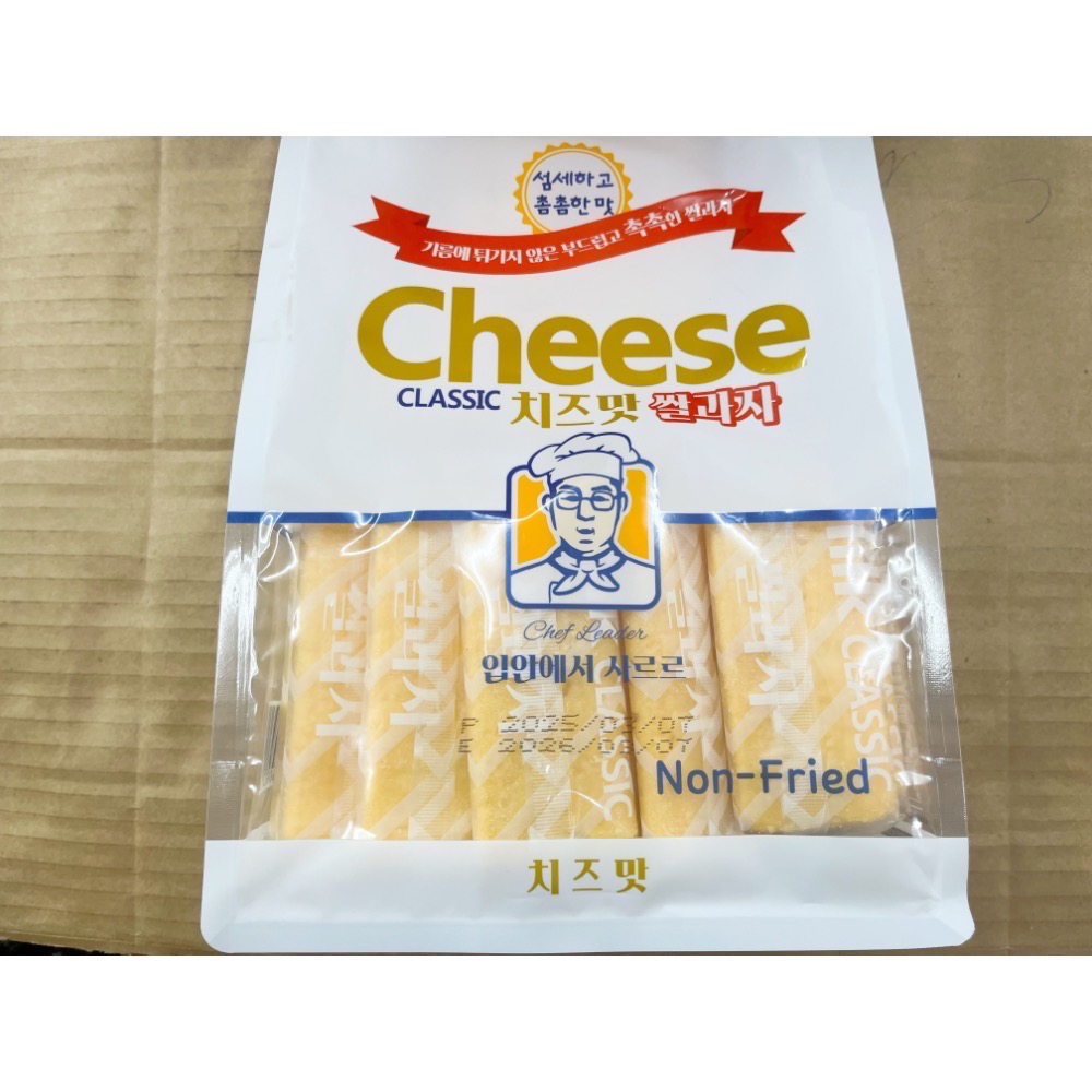 古早味餅乾 韓式米餅 米餅 米果 寶寶餅乾 牛奶 起司 香蕉 蛋黃 起司 餅乾 零食 點心 磨牙餅 健康日誌 素食 整包-細節圖3