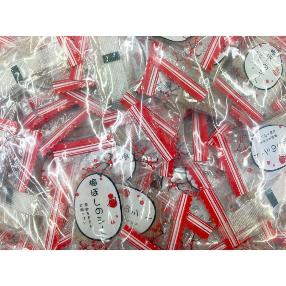 古早味零食 日式梅片 蜜餞 酸梅 梅子 梅片 新鮮梅子 水果 果片 果乾 零食 酸鹹甜 餅乾 脆片 味覺百撰 啟發 全素-細節圖3