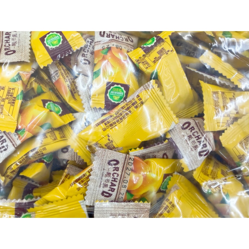 古早味軟糖 金瑞祥芒果風味軟糖 果然有茶軟糖 芒果軟糖 玫瑰荔枝 櫻花葡萄 檸檬山茶 散糖 喜糖 軟糖 糖果 年糖 全素-細節圖2