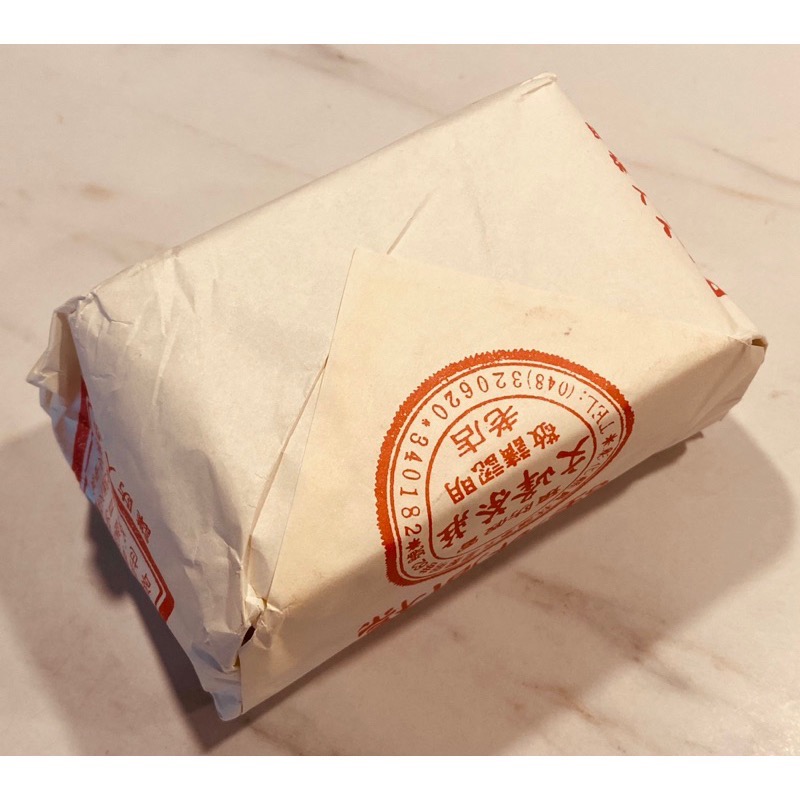 《四方雲集》台東紅烏龍老茶 鹿野茶區 炭焙醇香 四兩裝-細節圖6