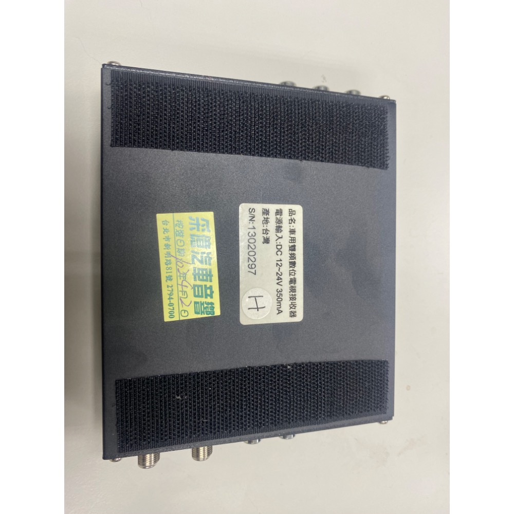 ROCKER RD-210 車用雙頻數位電視接收器-細節圖4