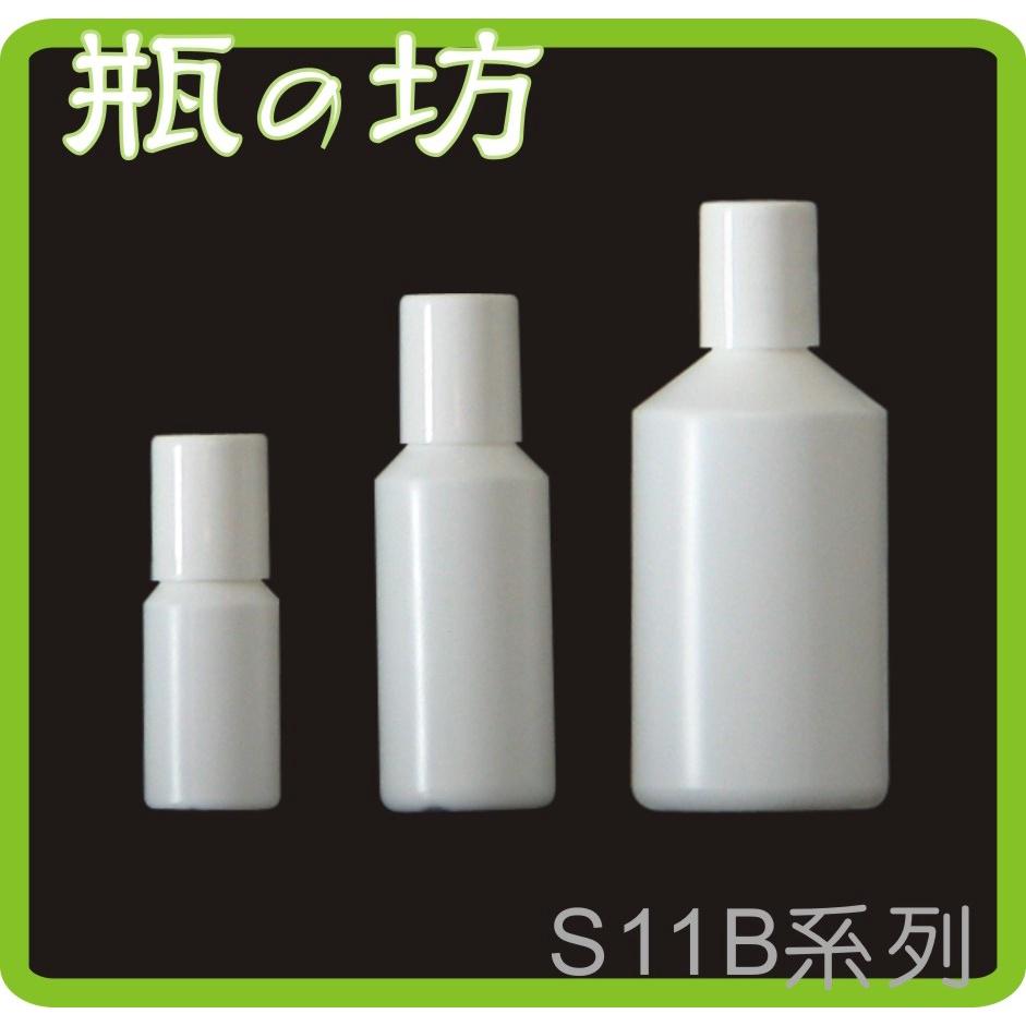 【瓶之坊】( S11B)平白身點蜜瓶 /瓶瓶罐罐批發-細節圖2