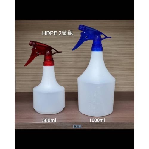 【瓶之坊】( S16系列)500~1000ML酒精瓶/HDPE2號 噴槍瓶/500ML迷拉/1000ML迷拉/