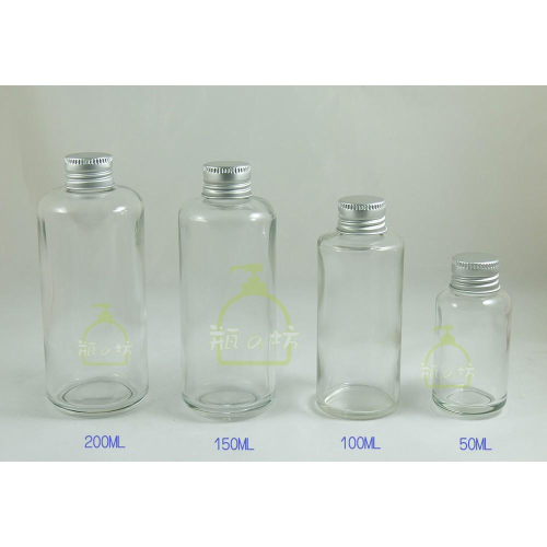 【瓶之坊】( S42C-D1系列)30ML/50ML/100ML/200ML玻璃鋁蓋瓶-玻璃瓶含蓋
