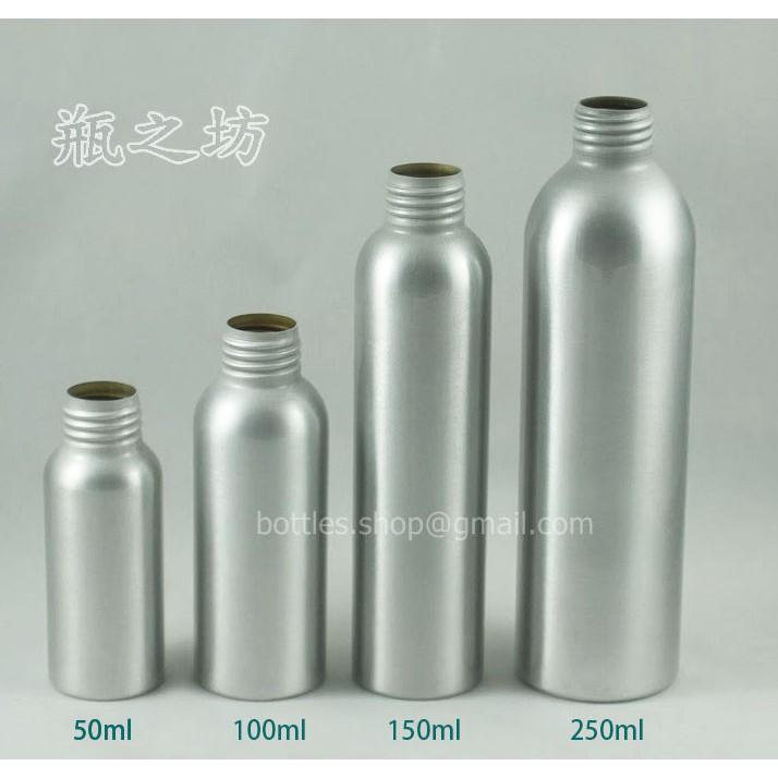 【瓶之坊】 (S38-U)黑/白噴頭鋁瓶50/100ml/150ML/250M-瓶瓶罐罐專賣/噴瓶//鋁罐/酒精噴瓶-細節圖5