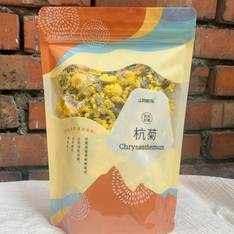 台灣杭菊-品種名黃金菊 50公克-細節圖2