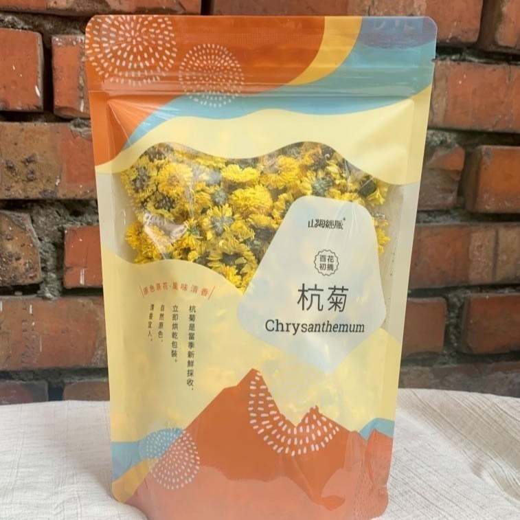 【彰農米糧】台灣杭菊-品種名黃金菊 50公克-細節圖2