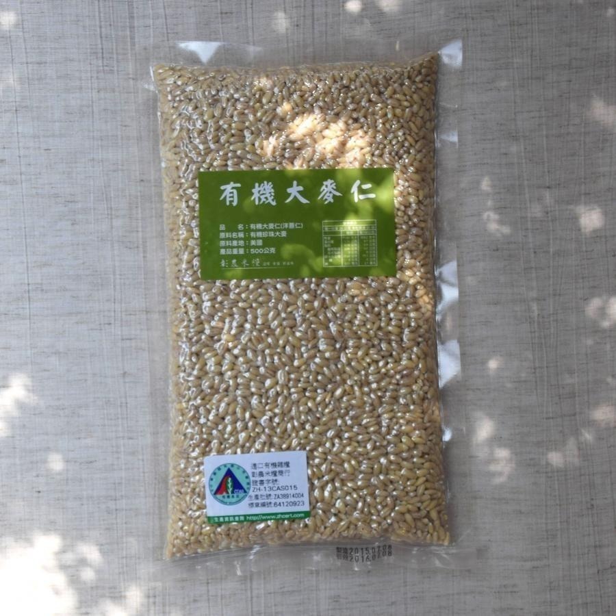 【彰農米糧】【有機】有機大麥仁 500 公克-細節圖2