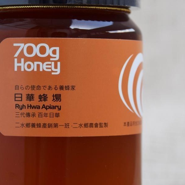 【彰農米糧】龍眼蜂蜜 700公克/罐-細節圖2