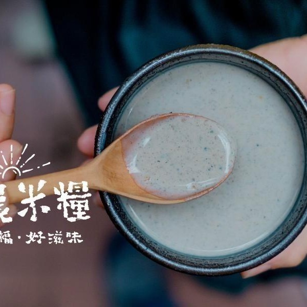 【彰農米糧】【有機】有機台灣青仁黑豆粉 200公克-細節圖3