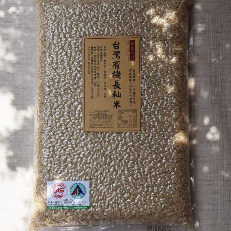 【彰農米糧】【有機】有機台灣長秈糙米 1000 公克-細節圖2