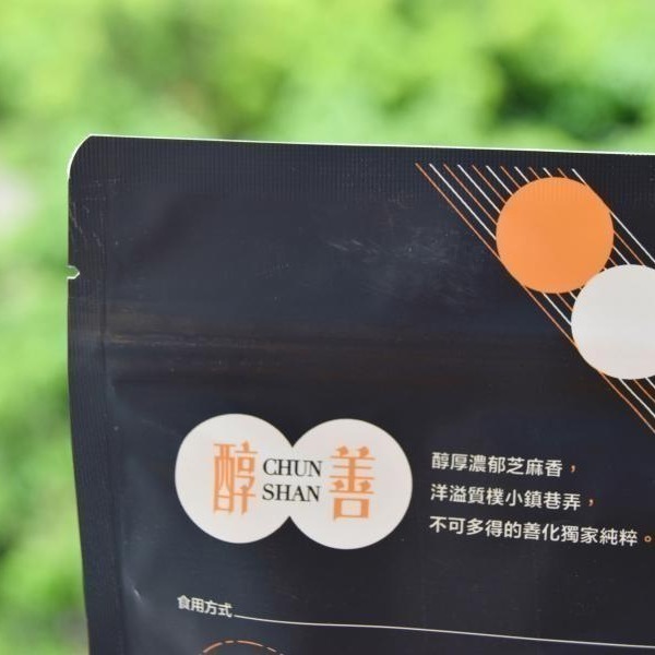 【彰農米糧】台灣黑芝麻粉(2025台灣芝麻作物歉收，缺貨中)-細節圖6