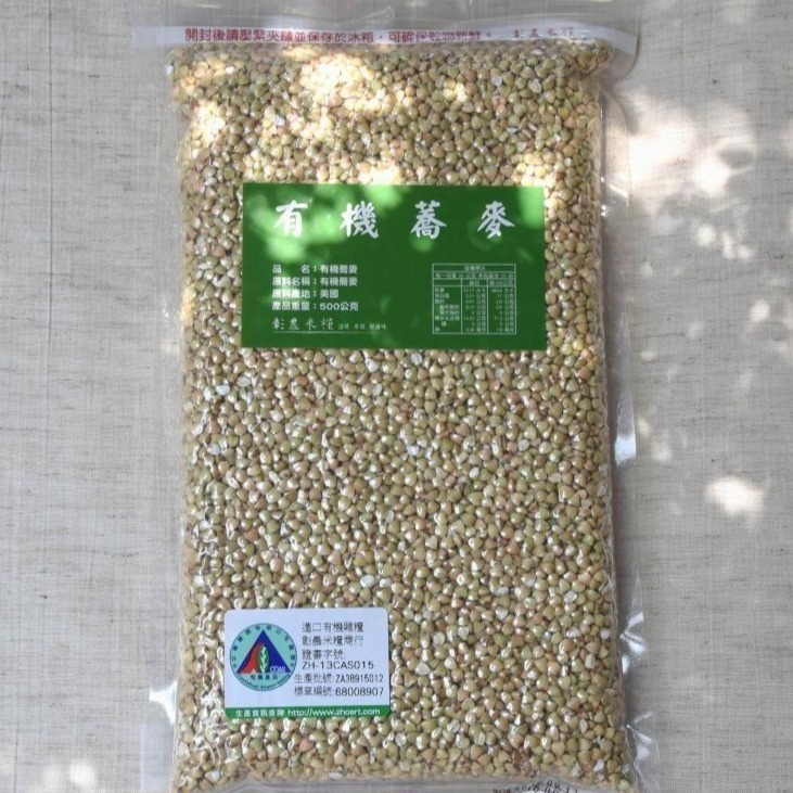 有機蕎麥(預計 2026.8中旬到貨)-細節圖2