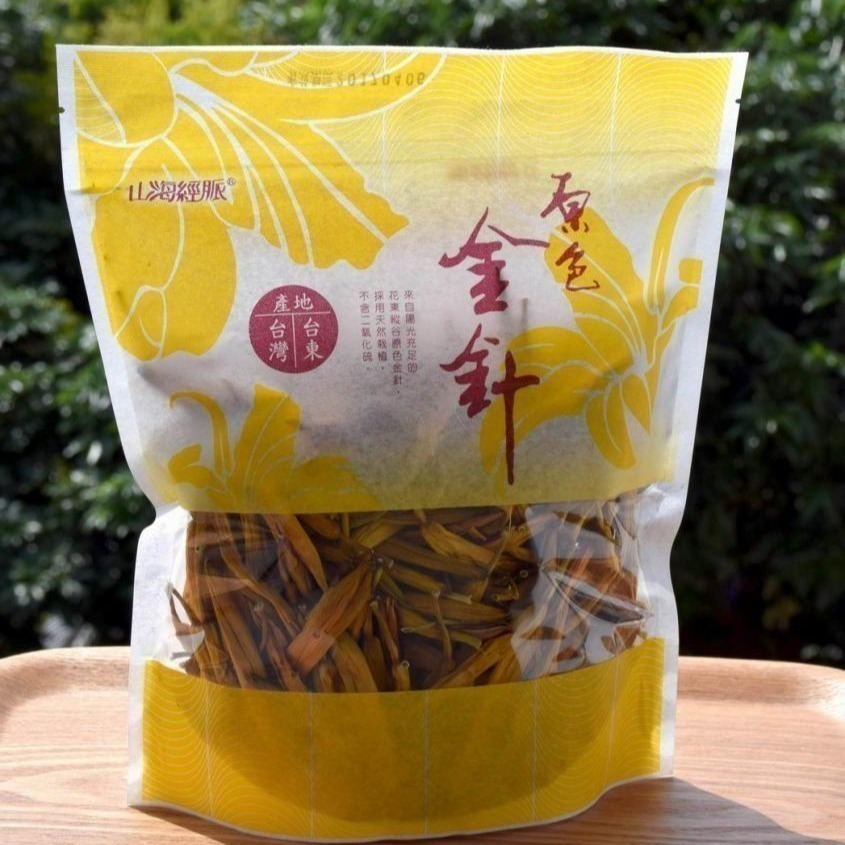 台東原色金針-無硫 100公克-細節圖2