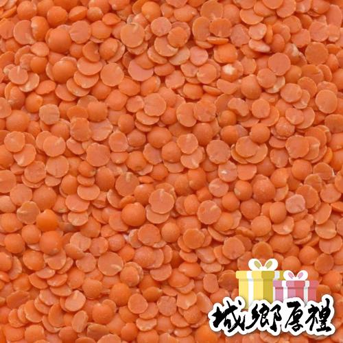 【彰農米糧】【有機】有機紅扁豆 500 公克