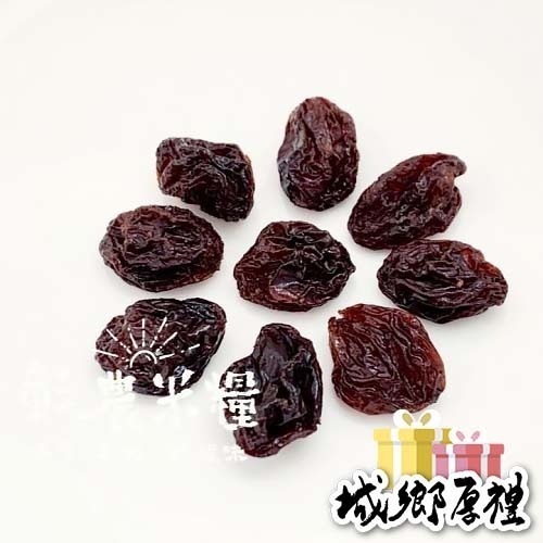 【彰農米糧】【有機】有機葡萄乾-細節圖2
