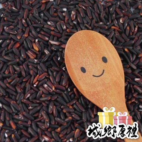 【彰農米糧】黑糯米