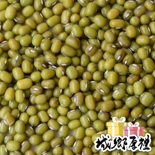 【彰農米糧】【有機】有機綠豆 500 公克