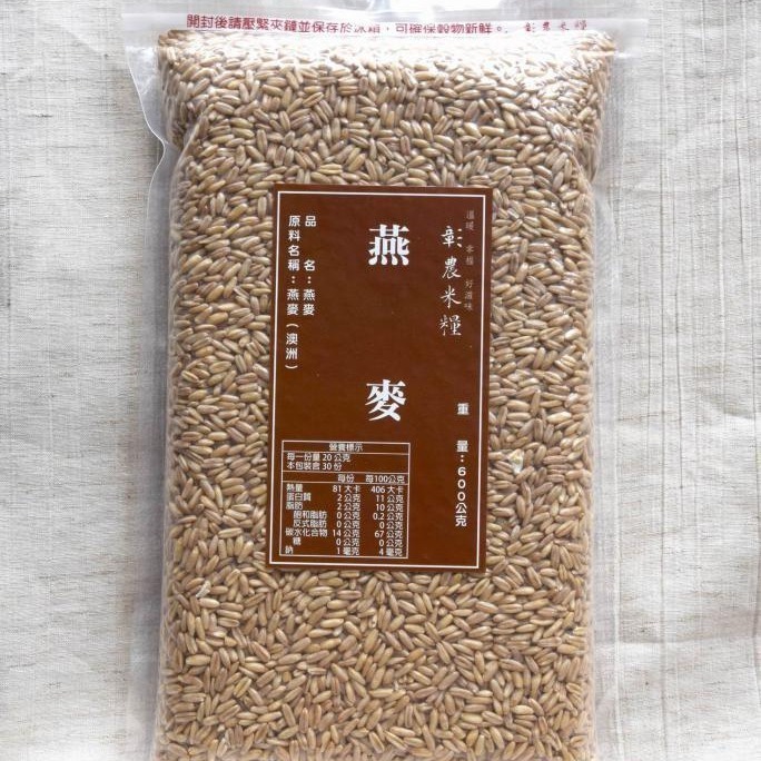 【彰農米糧】燕麥 600公克-細節圖2