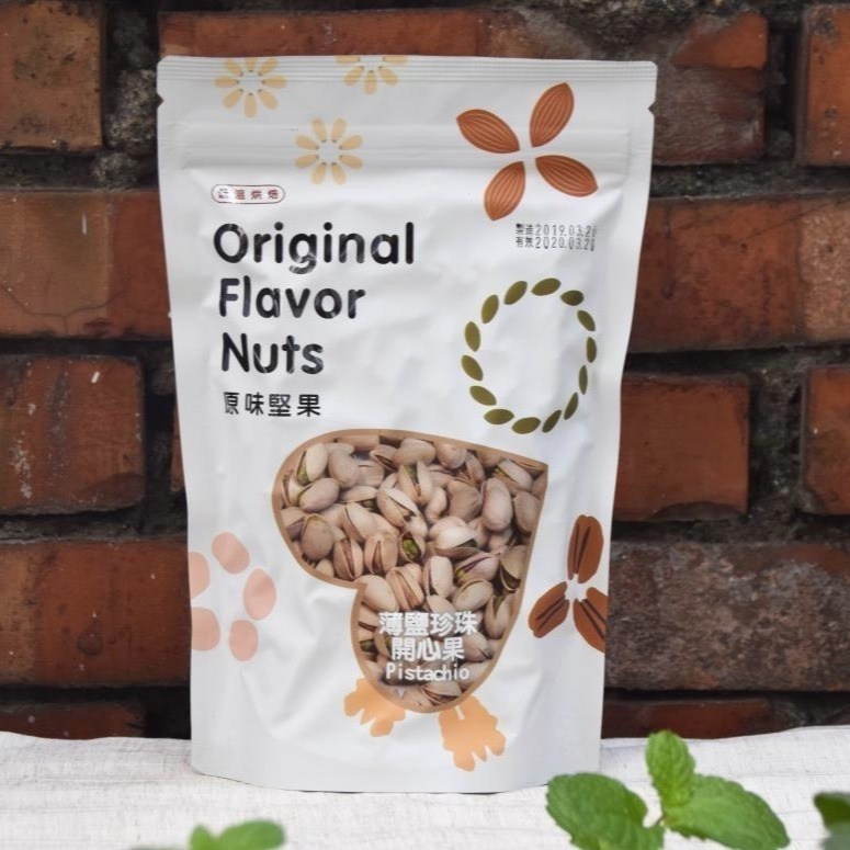 珍珠開心果-薄鹽-細節圖2