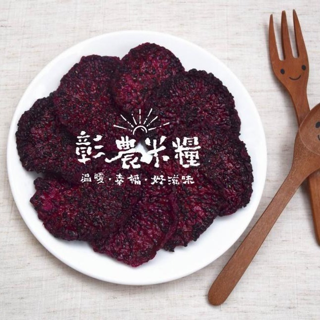【彰農米糧】 台灣紅龍果鮮果乾 100公克-細節圖5