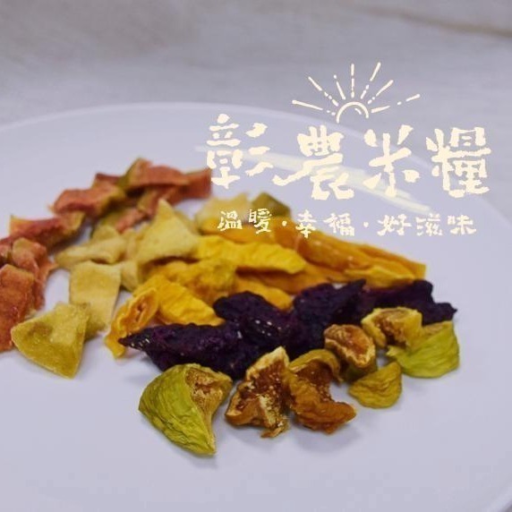 台灣愛文芒果鮮果乾 80公克-細節圖2