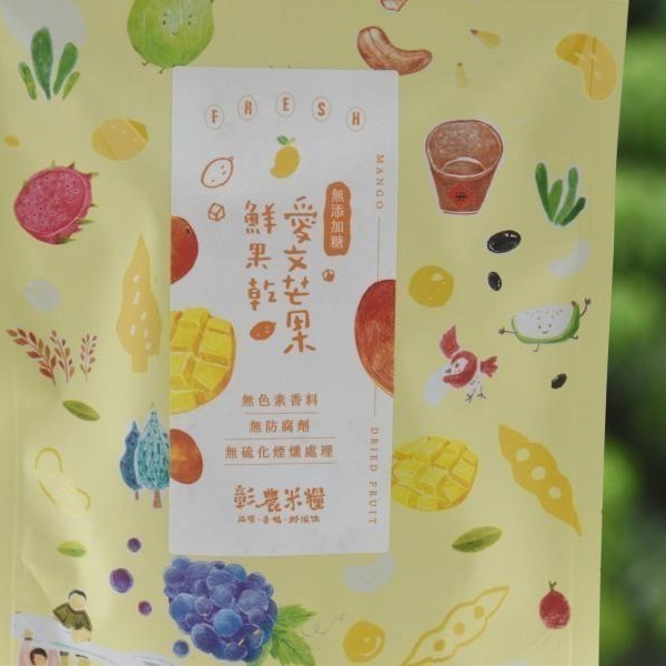 台灣愛文芒果鮮果乾 80公克-細節圖4
