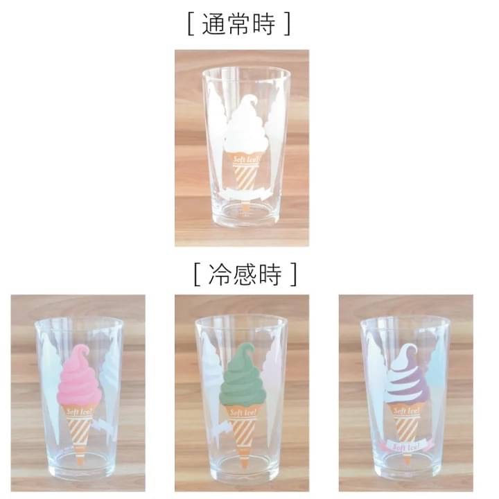日本復古雜貨｜日本製 冷感變色冰淇淋玻璃杯 305ml ｜預購商品-細節圖2