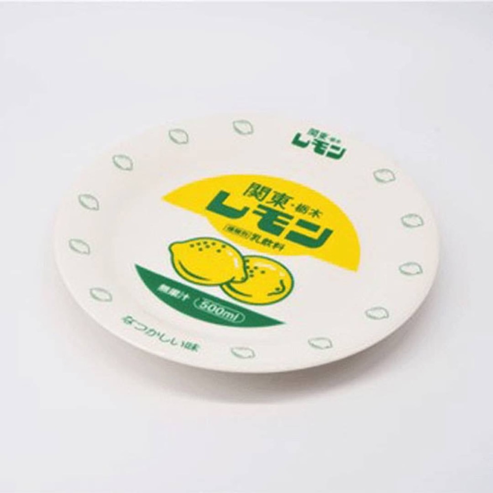 日本復古雜貨｜日本製 檸檬牛奶盤｜預購商品-細節圖2