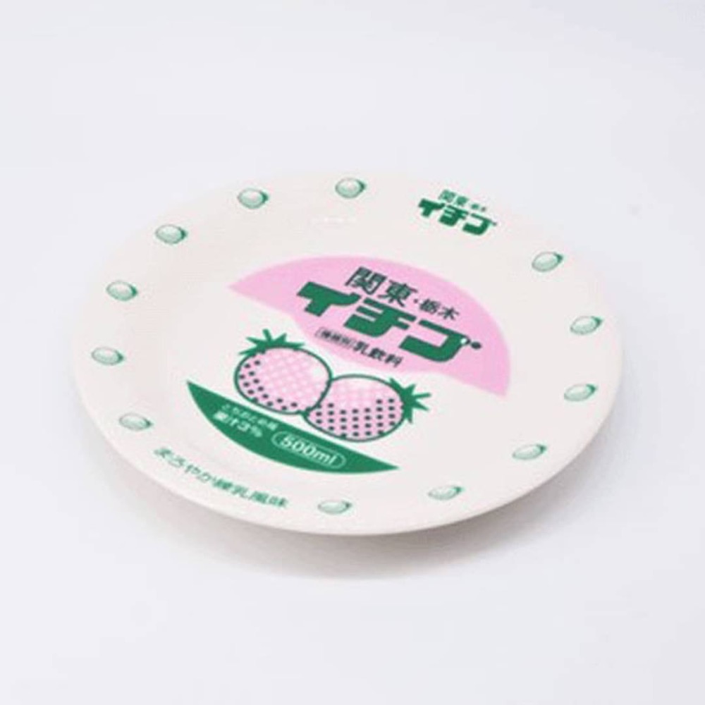 日本復古雜貨｜日本製 草莓牛奶盤｜預購商品-細節圖2