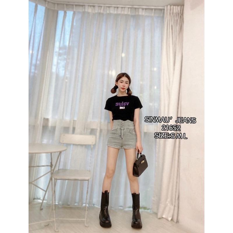 現貨出清 韓版極高腰三釦後交叉造型牛仔短褲❤️-細節圖2