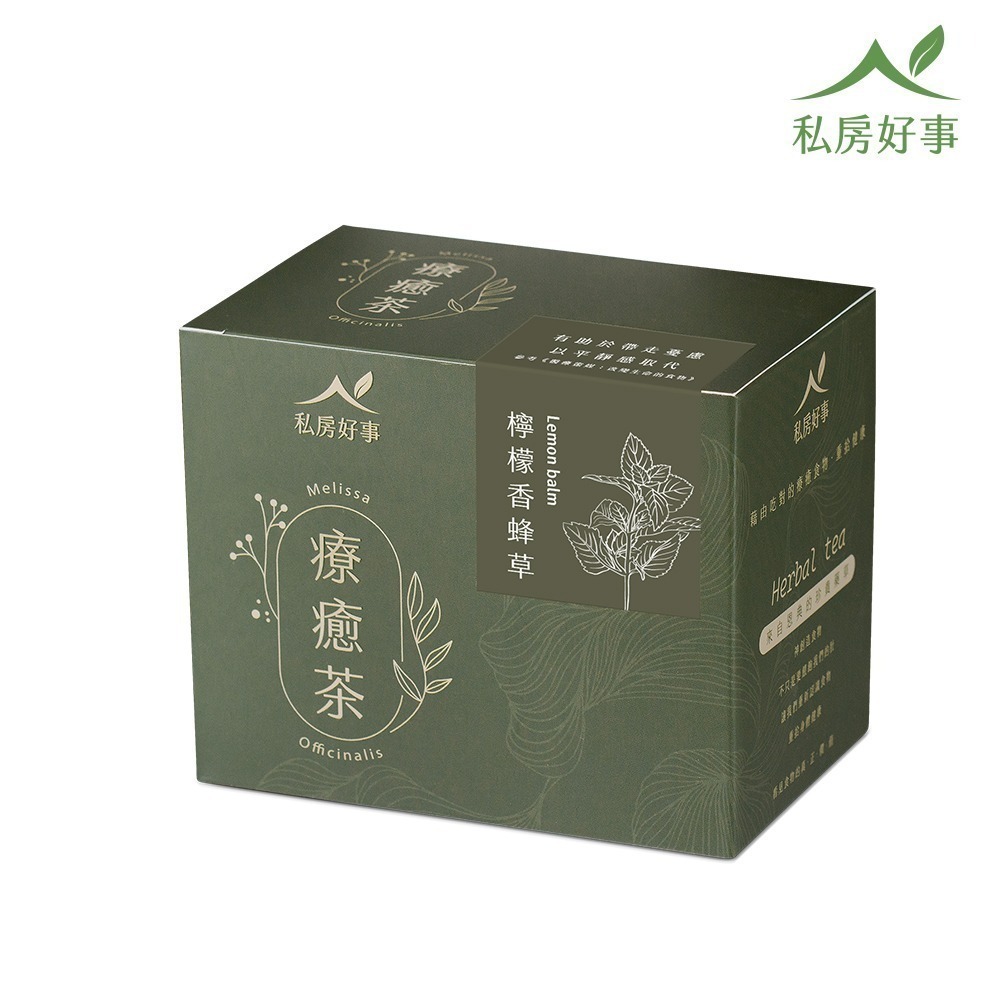 私房好事-檸檬香蜂草茶(20入/盒)-細節圖9