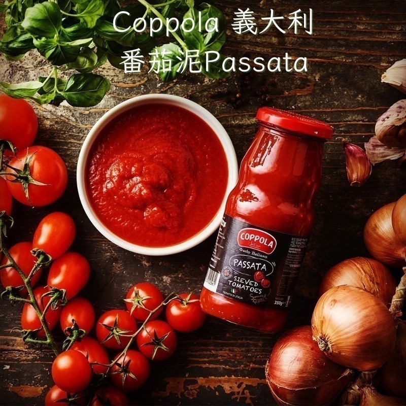 義大利Coppola柯波拉番茄泥-細節圖3