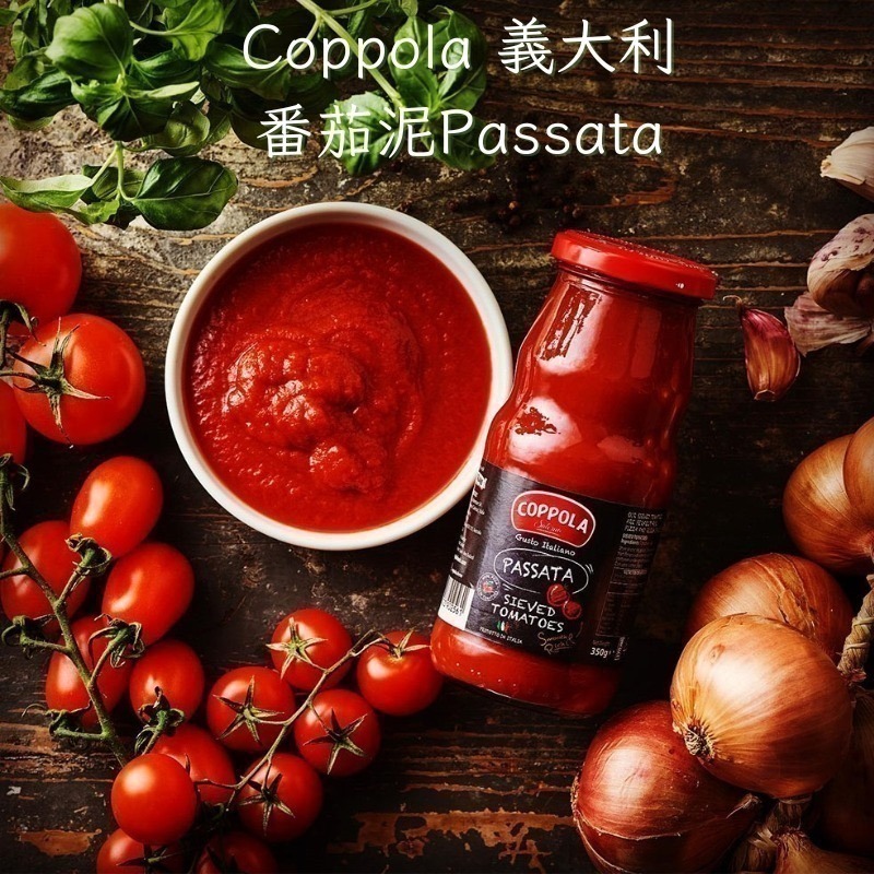 義大利Coppola柯波拉番茄泥-細節圖3