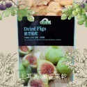 統一生機-土耳其無花果乾200G-規格圖1