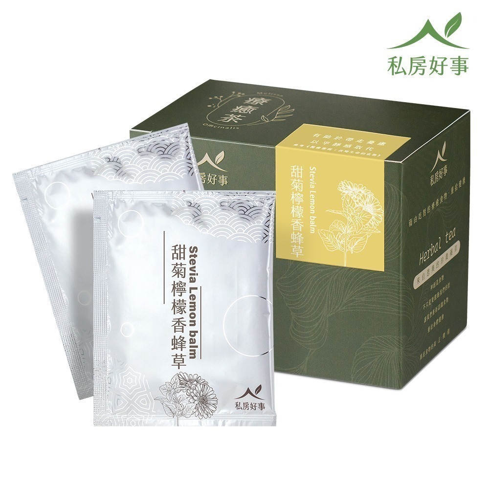 私房好事-甜菊檸檬香蜂草茶(20人/盒)-規格圖1
